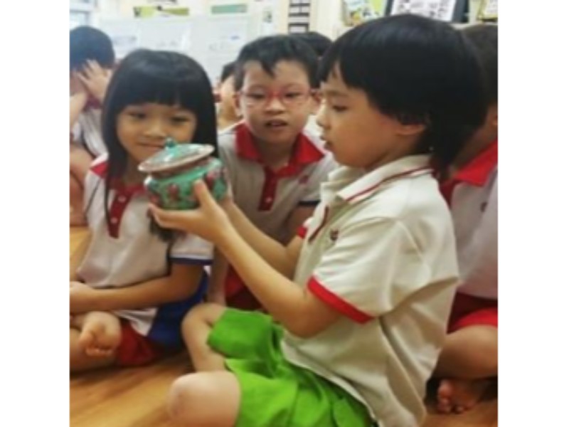 “A Peranakan’s World” • PCF Sparkletots Preschool @ Bukit Timah (Blk 305/307)